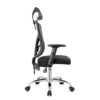 D78 Office Chair