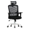 D83 High Back Office Chair