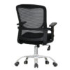 D83D Manager's Office Chair