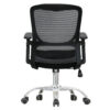 D83D Manager's Office Chair